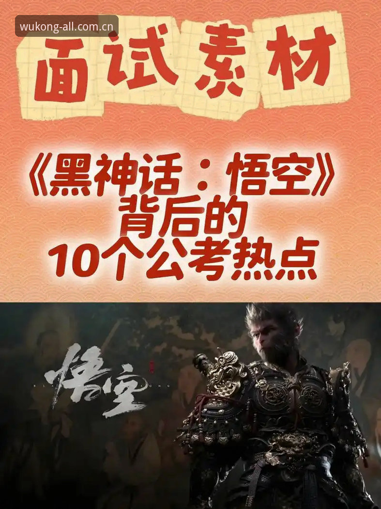 悟空体育全站足球比分直播深度评测：从安装到实战，一个新手用户的全流程体验报告